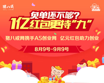 山东一河道变牛奶河气味刺鼻