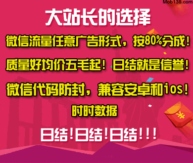 中国U23男足战平朝鲜U23男足