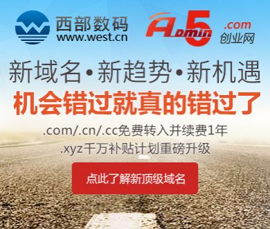 闲置火车头拍卖：20万起拍仅限自提